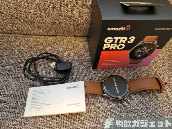 スマートウォッチ Amazfit GTR3 PRO ブラウンレザー Amazfit GTR3 Pro ブラウンレザーガラスコーティング済 Amazfit