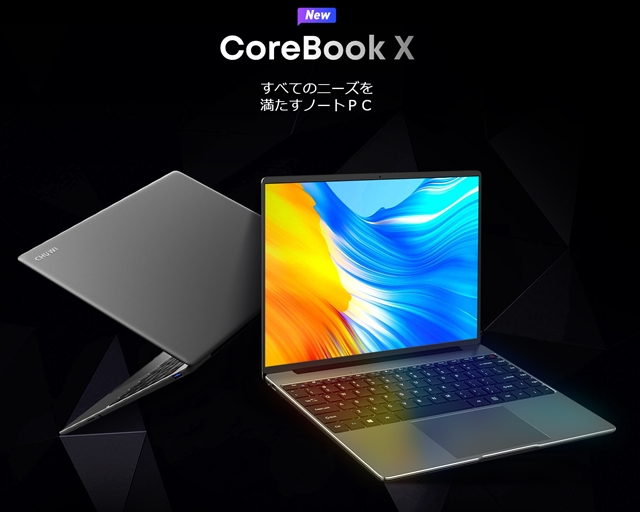 CHUWI薄型 アスペクト比3:2の14インチノートPC「CoreBook X」を発売へ～10世代Intel Core i3-10110U搭載の狭ベゼルノートPC
