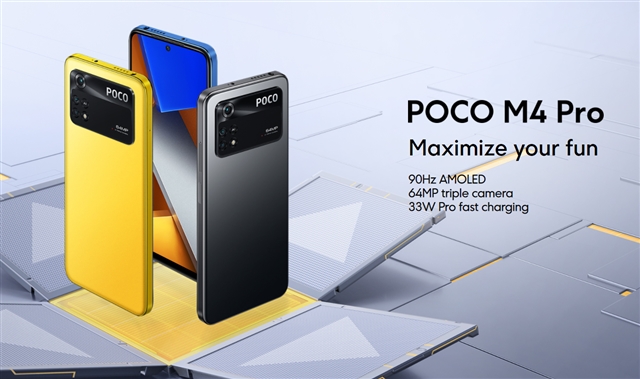 Xiaomiがまたもや低価格ミドル機「POCO M4 Pro」を発表! AnTuTu 34万点超で179ドルでセールスタート～価格破壊機