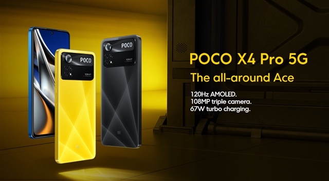 あのバカ売れスマホの後継機「POCO X4 Pro 5G」発売! デザイン一新して120Hz AMOLEDディスプレイ,日本の周波数帯もサポートし249ドル～とリーズナブル