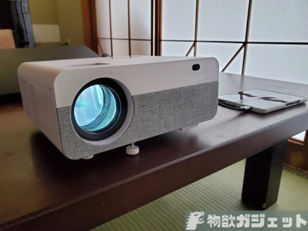 Yaber T2 プロジェクター 本体 ヤバーT2（レビュー】1万円台で買える 