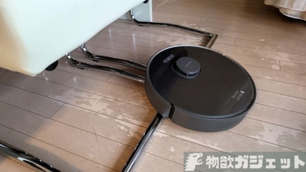 レビュー】Dreame Bot Z10 Pro ロボット掃除機- 最大65日ゴミ捨て不要 