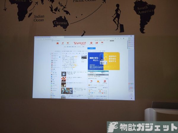 レビュー】JIRENO Cube4プロジェクター～持ち運びも据え置きもデザイン 