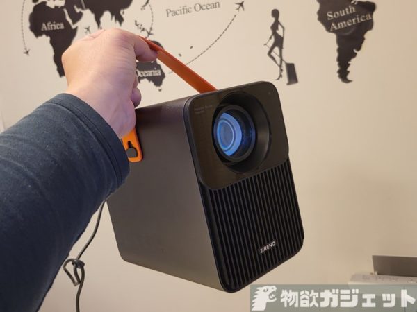 レビュー】JIRENO Cube4プロジェクター～持ち運びも据え置きもデザイン 