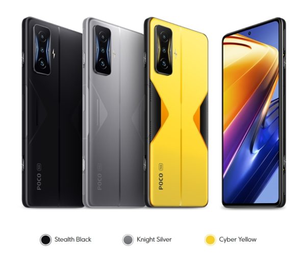 2月5日本日限定! シャオミゲーミングスマホ「POCO F4 GT」が遂に4万円 