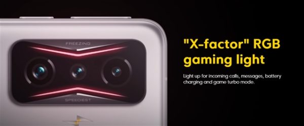 2月5日本日限定! シャオミゲーミングスマホ「POCO F4 GT」が遂に4万円 