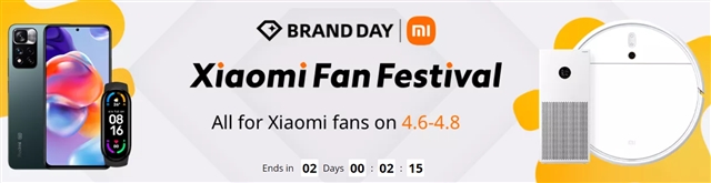 Redmi Note11 Pro+ 5Gが30%オフ+クーポンで更に値引き!Xiaomi製品が一気に安い「Xiaomi Mi Fan Festival」がスタート!