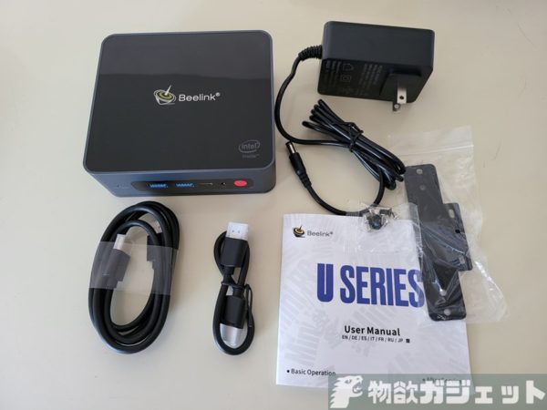 Beelink 広けれ U59 ミニPC Intel搭載 ACアダプター付
