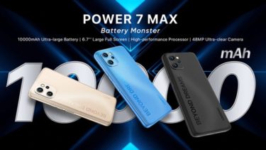 もうバッテリー切れは嫌?なら10000mAhとモバイルバッテリー並の大容量バッテリー搭載「UMIDIGI Power 7 Max」はどう?