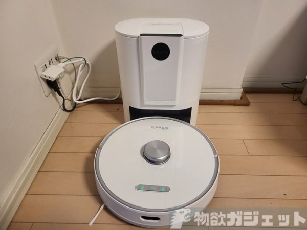 2ヶ月間ゴミ捨て要らず「Ultenic T10」ロボット掃除機実機レビュー 