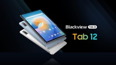 Blackview Tab12が日本のAmazonで発売開始!3色から選べるフラットデザインとDoke OS_P 2.0を搭載した新型タブレット : PR
