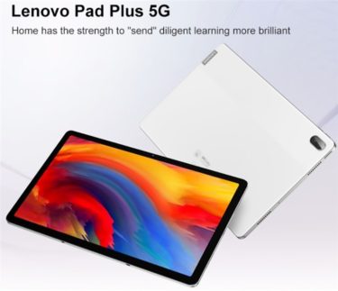 SD750搭載11インチタブ「Lenovo XiaoXin Pad Plus」グローバル版+5G対応版SIMフリーが439.99ドルに!Geekbuying10周年記念セールクーポンで一気に4100円引きに