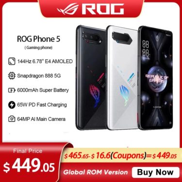 SD888搭載 ゲーミングスマホ『ASUS ROG Phone 5』がモデル末期ながらも449ドルでお買い得! 6月20日までの期間限定セール&クーポンがでてるぞ