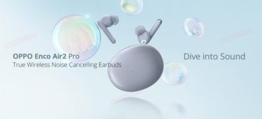 新発売されたOPPO Enco Air2 Proや高級機OPPO Enco X2,Nothing Ear 1完全ワイヤレスイヤホンがセール!AliExpressで更により安くなる!プロモーションコードも