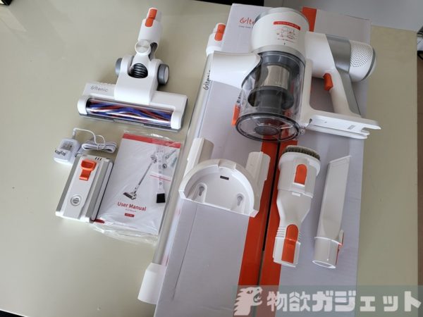 約1.2万円で買える「Ultenic U10 PRO コードレススティック掃除機 