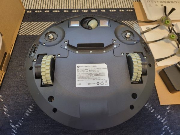 実機レビュー】「Lefant M213」ロボット掃除機～小型だから椅子の隙間 