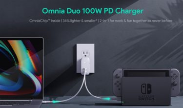 Aukey 100W USB PD充電器「Omnia Duo」が2999円でたたき売り～100W2ポート充電器がこの価格ならお買い得でしかも有名メーカー製