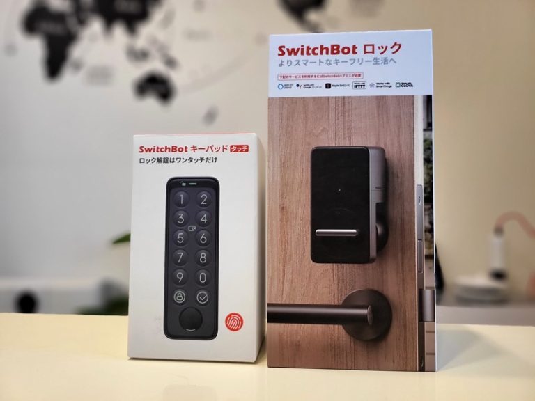 レビュー】指先タッチだけで解錠「SwitchBot スマートロック キー 