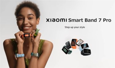 スマートバンドとスマートウォッチの良いとこ取り!「Xiaomi Smart Band 7 Pro」グローバル版が発売!常時表示/GPS/1.64インチAMOLEDディスプレイ搭載のエレガントなスマートバンド