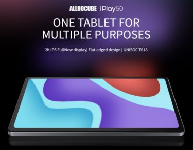 バカ売れタブレットの後継「ALLDOCUBE iPlay 50」タブレット発売! UNISOC T618搭載で1万円台前半と衝撃の安さ!Amazon Fire HDタブ買うならiPlay50が圧倒的ハイコスパ