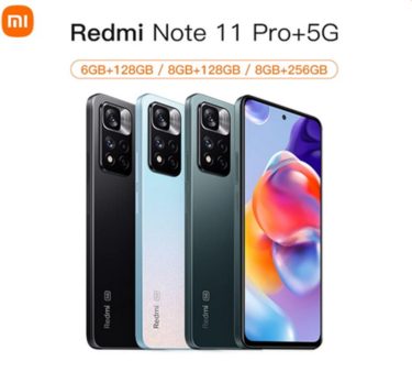 シャオミRedmi Note11 Pro+5G 293ドル/スナドラ732G Redmi Note10 Pro 189ドルなど～AliExpressブラックフライデーセールで大幅値引き