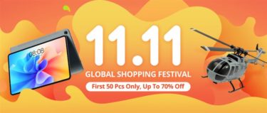 Xiaomi Pad 5が日本より1万円以上安い! Banggoodでも「11.11グローバルショッピングフェスティバル」を開催中