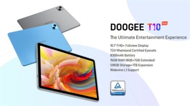 DOOGEE初 10.1インチタブレット「DOOGEE T10」発売! AnTuTu 約24万点で1.8万円と低価格-3色から選べWidevine L1対応でHD画質ライフも送れるちょうどいいタブレット