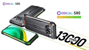 タフネススマートフォン「Oscal S80」が2月に発売予定!MediaTek Helio G85と13000mAh大容量バッテリーを搭載し、リバースチャージ+33W急速充電にも対応: PR