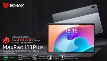 AnTuTu 25.5万点タブレット「BMAX MaxPad I11 Plus」が6000円オフ:約2万3000円でセール!10.4インチ UNISOC T616搭載の薄型軽量タブレット