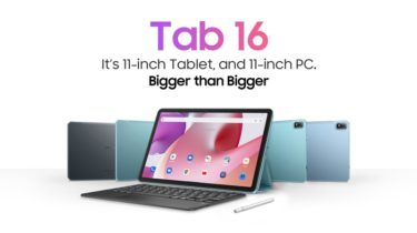 11インチ2Kタブレット「Blackview Tab 16」発売!大型化されたディスプレイ、UNISOC T616、8GB+256GBのBlackviewフラッグシップタブレット : PR