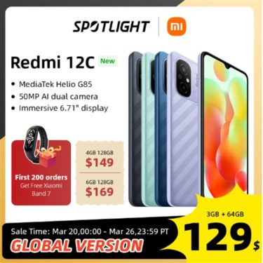 シャオミ「Redmi 12C」グローバル版がセールスタート! 日本版より大幅に安く最安は100ドル～先着200名にはXiaomi SmartBand7もプレゼント