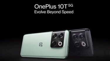 「OnePlus10T 5G」が期間限定で469ドルに!更に20ドルオフクーポンもあり6万5000円に。型落ちだけどスナドラ8+ Gen1でまだまだ余裕のハイエンド機が格安に