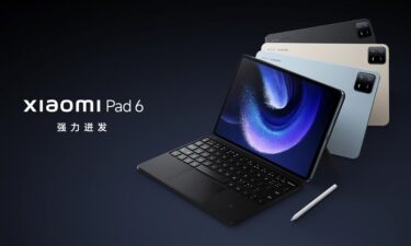 シャオミバカ売れタブレット後継機「Xiaomi Pad6」が発売! 早くもクーポンが出て100ドル以上も値引きに