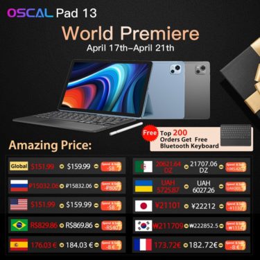 5日間限り50％OFF！OSCALのフラッグシップタブレット「Oscal Pad 13」が発売!4/17-4/21まで151.99ドルの限定価格で先着200名にはBluetoothキーボードが無料に : PR