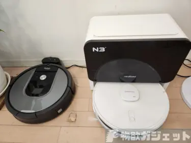 【レビュー】neakasa N3 ロボット掃除機 – 4000Paのハイパワー吸引+水拭き+ゴミ自動回収の3in1。価格も機能もちょうどいいミドルレンジ機の実力を試してみた