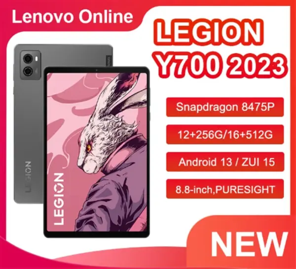 【新品】Lenovo LEGION Y700 2023 16/512 オマケ付き