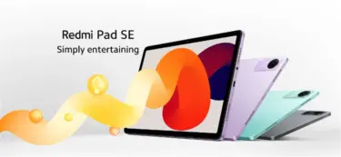 Xiaomiから11インチタブレット「Redmi Pad SE」が発売! AliExpressの公式ストアでは脅威の139ドルからアーリーバードセールスタート