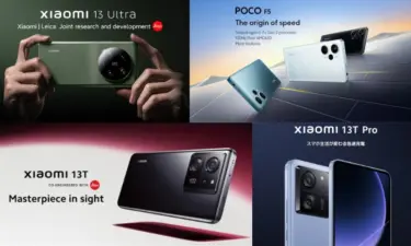 【凄すぎ】Xiaomi 13 UltraやXiaomi 13T Proといったフラッグシップモデルが100～200ドル以上値引きクーポン有! Xiaomi13,13Tシリーズ/POCO F5といったスマホセールまとめ