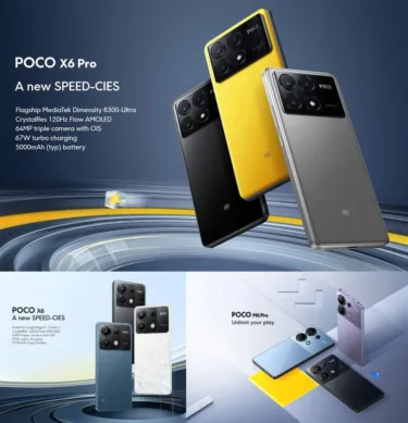AnTuTu 140万点スマホ POCO X6 Proが261ドルなど~低価格ハイコスパスマホ「POCO X6 Pro」「POCO X6」「POCO M6 Pro」の3製品がAliExpressでセールとクーポンで割安になってるぞ