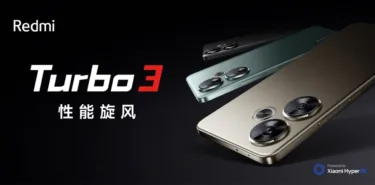 AnTuTu 175万点Snapdragon 8s Gen 3搭載「Redmi Turbo3」が4月10日に発表予定。また廉価ハイエンドが発売か?