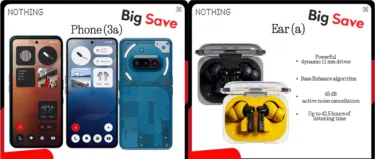 発売直後のNothing Phone (3a)がAliExpressで日本より1万7000円安の254.99ドル! 45db ANC搭載 Nothing Ear (a)は7000円台に