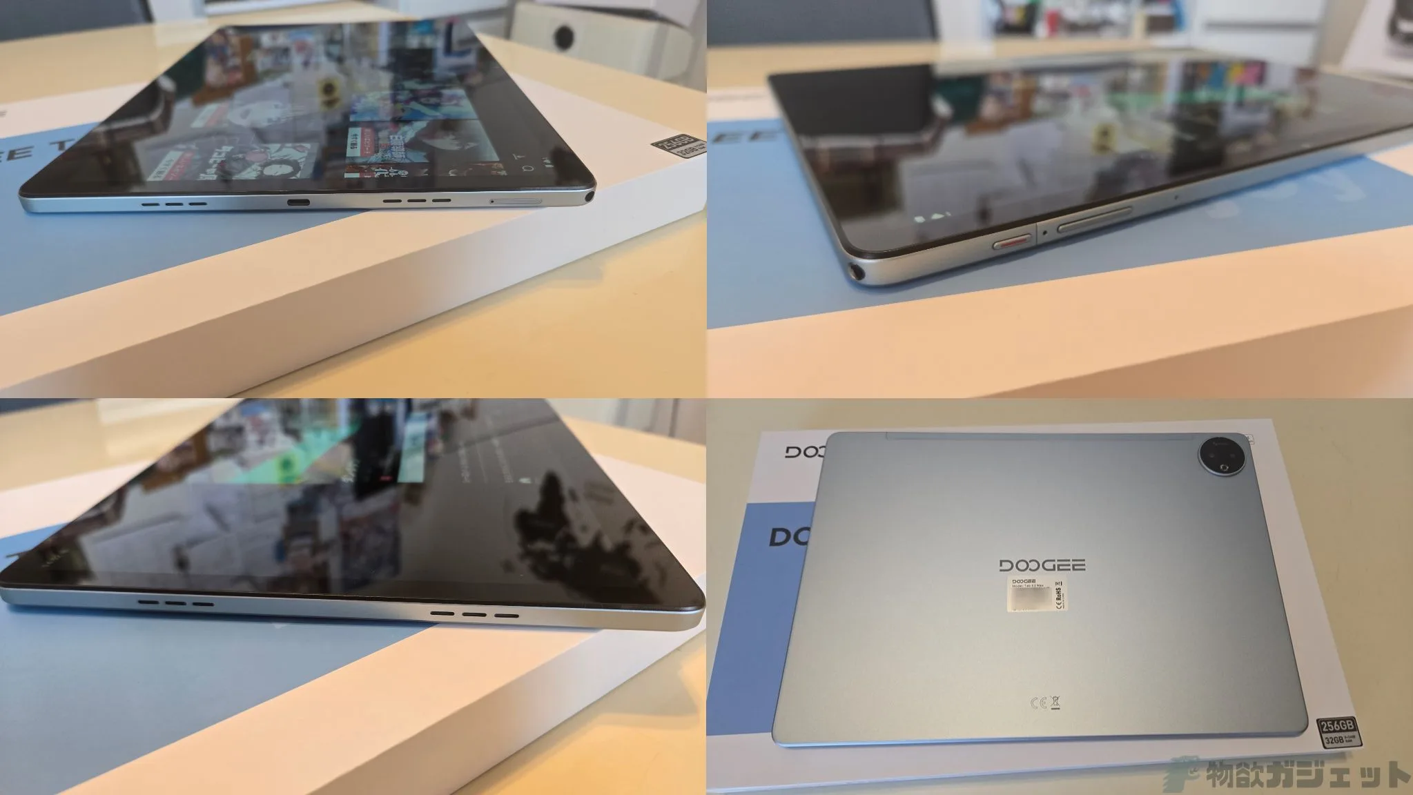 唯一無二】14インチ大画面タブは正義！DOOGEE Tab E3 Max