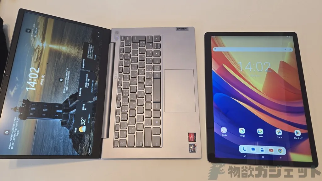 唯一無二】14インチ大画面タブは正義！DOOGEE Tab E3 Max