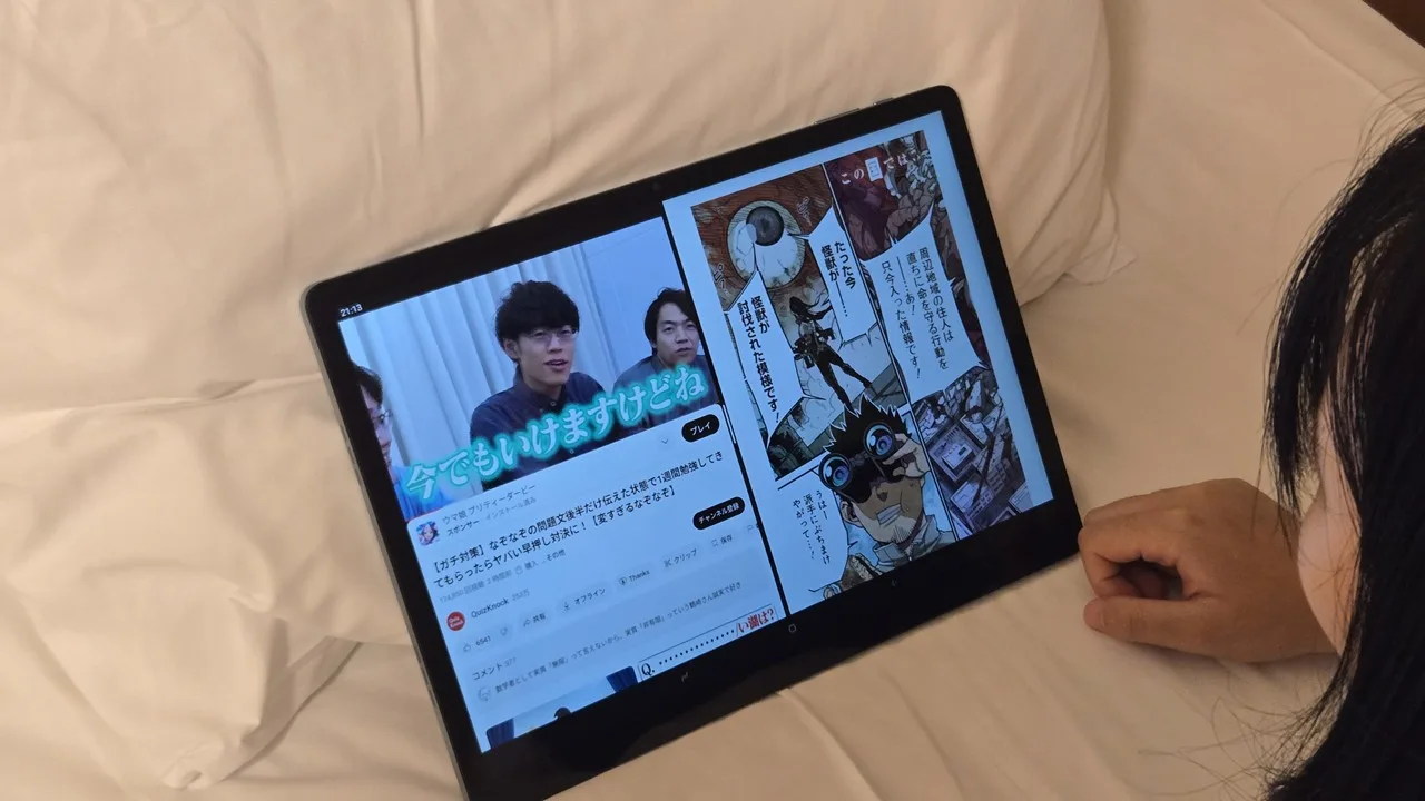 DOOGEE E3MAXタブレット 14インチHelio G100 4スピーカー DOOGEE E3MAXタブレット 14インチHelio G100 4スピーカー - メルカリ