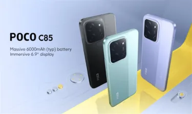 Xiaomiスマホ発売直後から95ドル! 超絶コスパ「POCO C85」発売と同時にセール。ローエンドだがプラチナバンドと33W急速充電対応
