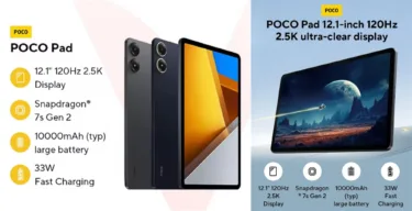 日本より1.1万円も安く買える！Snapdragon 7s Gen 2搭載Xiaomi「POCO Pad」が192.99ドルで破格値セール中