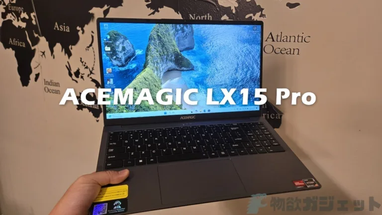 ACEMAGIC ノートPC 15.6インチ Ryzen 5 7430U Amazon.co.jp: ACEMAGIC ノートパソコン Ryzen 5 7430U ノートPC