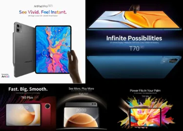 TECLASTタブレット激安祭！お絵描きタブ「ArtPad Pro」が2.4万円、唯一無二の特大14インチタブ「T70」は2万円台に