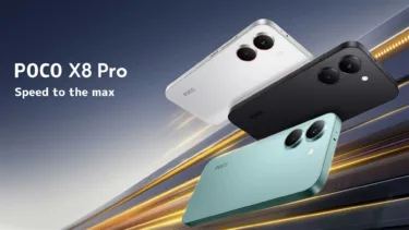 【3.5万円差】POCO X8 ProとPOCO X8 Pro Maxどっちが買い？性能十分で「Proが本命」な理由と安く買う方法