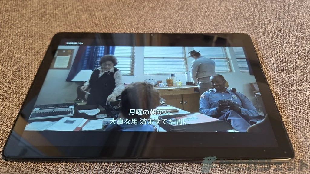 実売1.5万円の10.1インチタブレット FPD CP10-J1 レビュー : 動画試聴